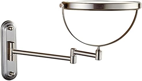 wall-mounted makeup mirror with magnifying function