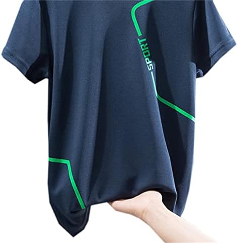 SANGTREE Baby Boys Quick-Dry Athletic Shorts Set