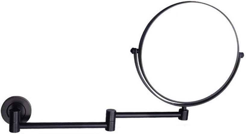 Sturdy Adjustable 8-Inch Wall-Mounted Makeup Mirror